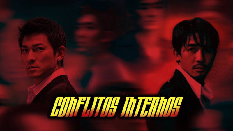Infernal Affairs