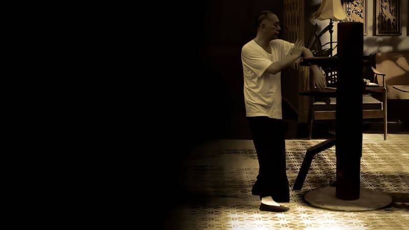 Ip Man: The Final Fight