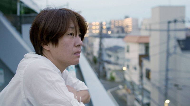 Johatsu - Into Thin Air