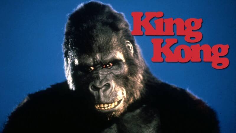 King Kong 2005