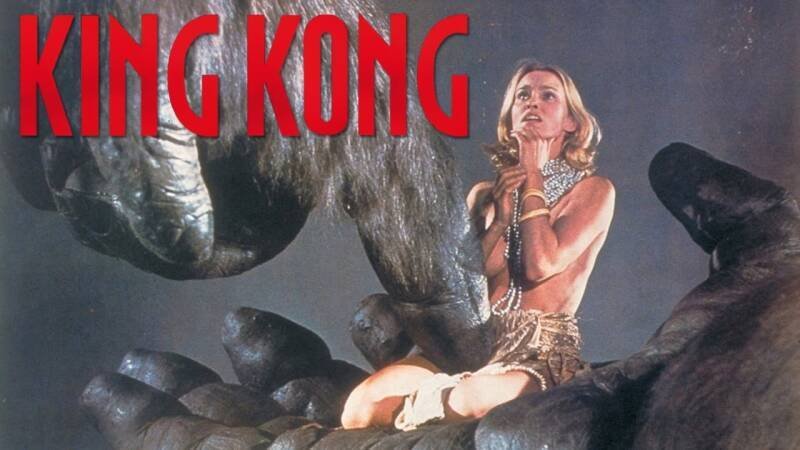 King Kong 2005