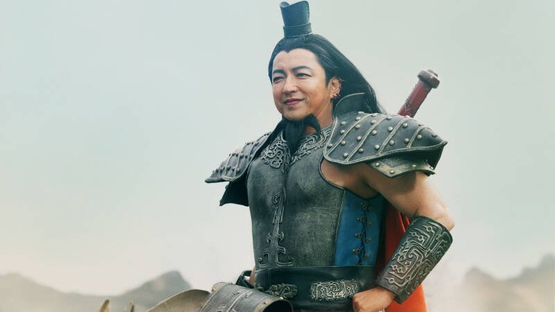 Kingdom: Return of the Great General