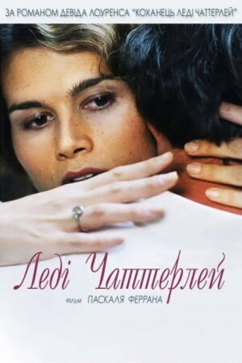 Lady Chatterley