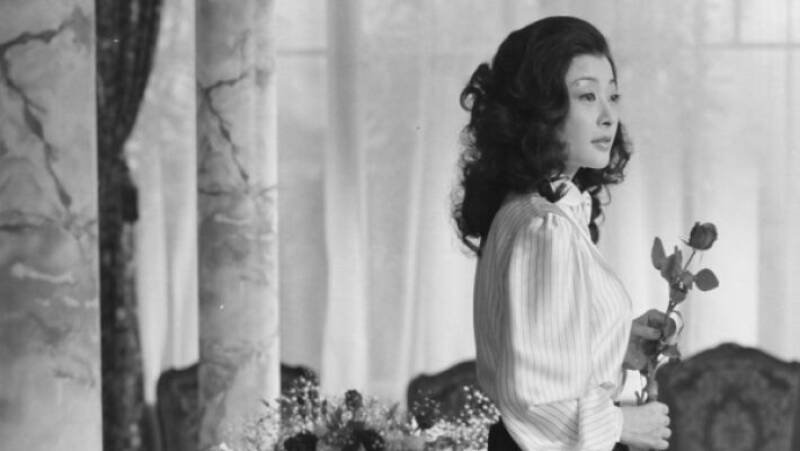 Lady Karuizawa