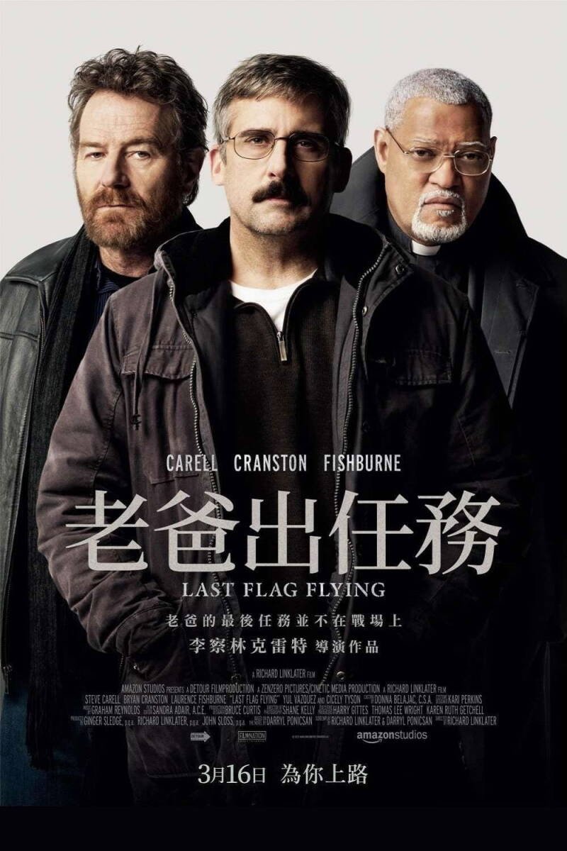 Last Flag Flying