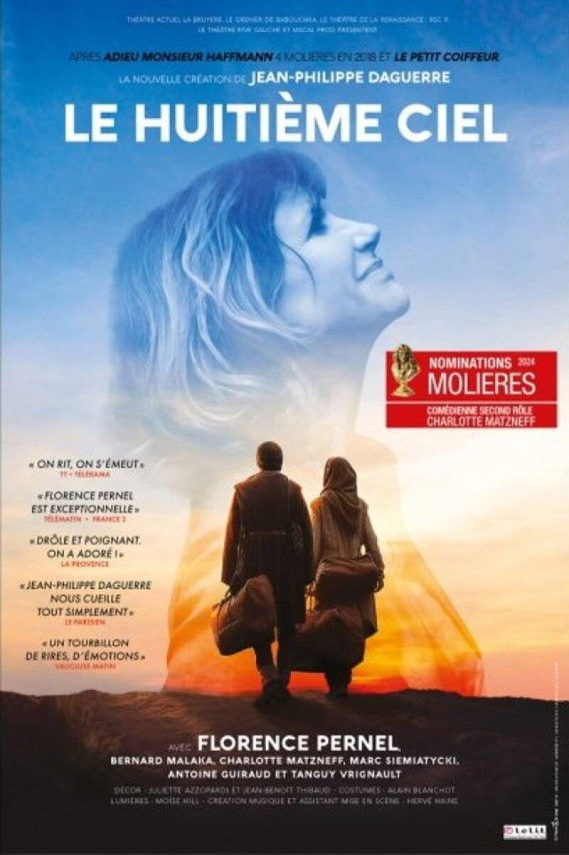 Le huitième ciel