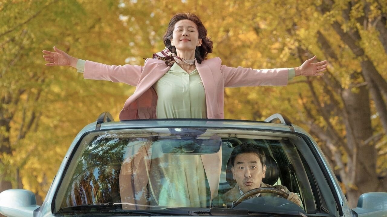 Life Is Beautiful 1997