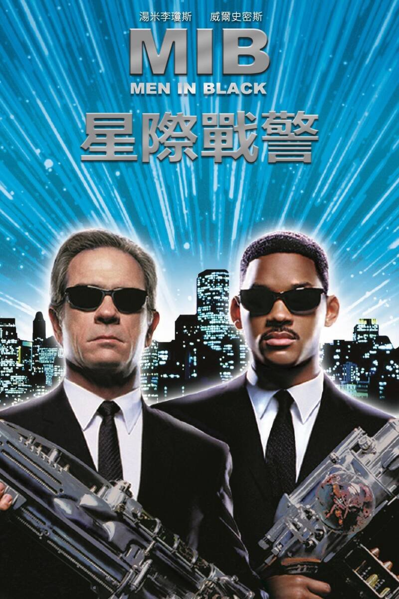 Men in Black