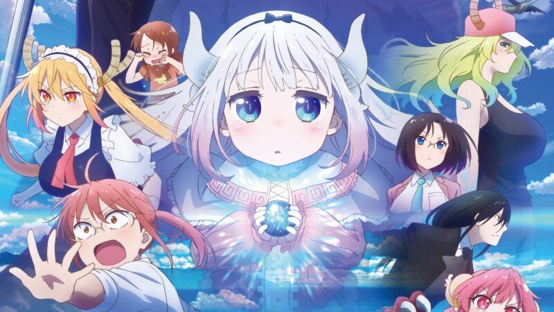 Miss Kobayashi's Dragon Maid: A lonely dragon wants to be loved