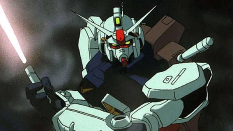 Mobile Suit Gundam 0083: Afterglow of Zeon