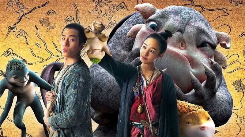 Monster Hunt