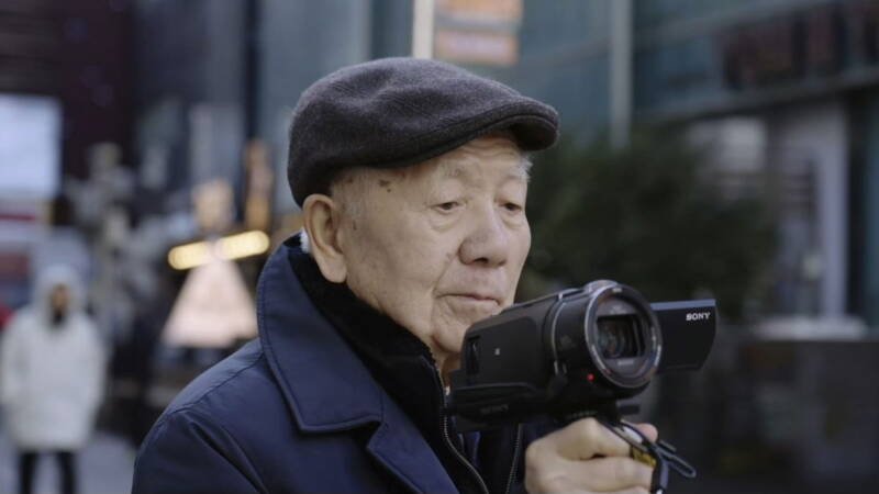 Mr. Kim Goes to the Cinema