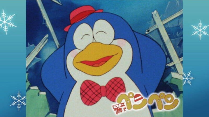 Mr. Pen Pen