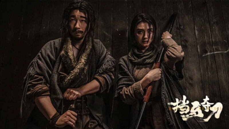 Nine-Ring Golden Dagger