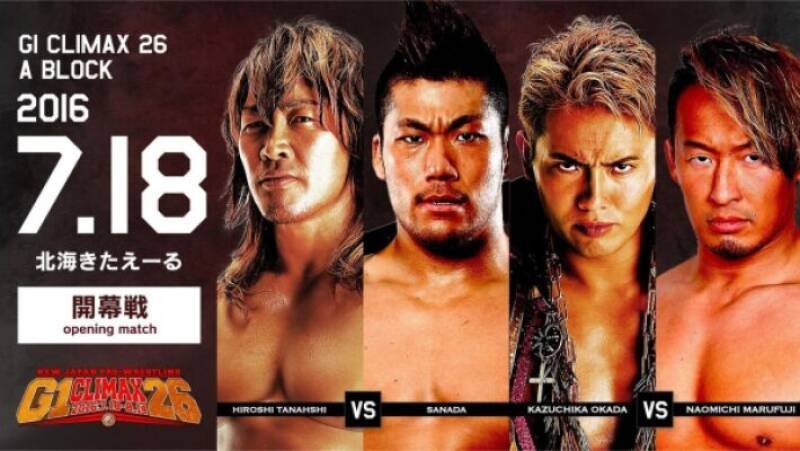 NJPW G1 Climax 26: Day 1
