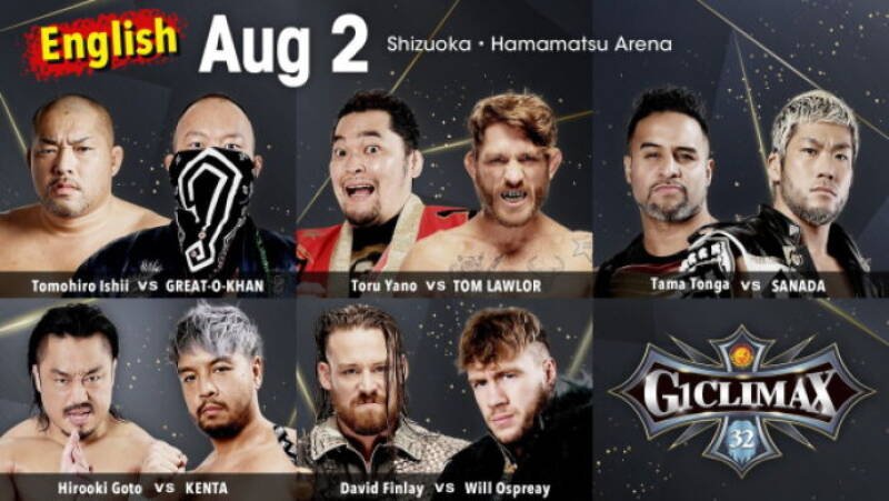 NJPW G1 Climax 32: Day 10