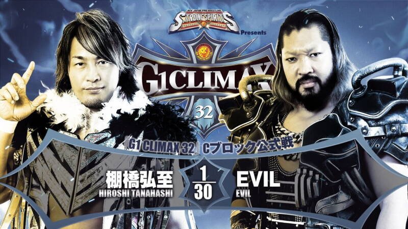 NJPW G1 Climax 32: Day 11