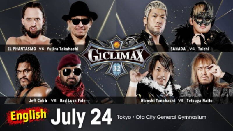 NJPW G1 Climax 32: Day 5