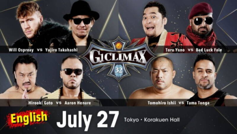 NJPW G1 Climax 32: Day 7