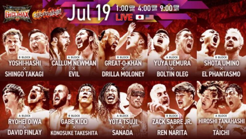 NJPW G1 Climax 35: Day 1