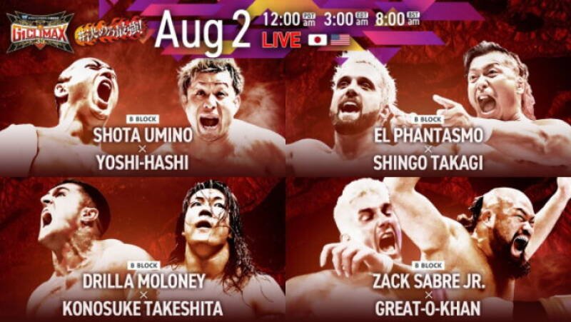 NJPW G1 Climax 35: Day 10