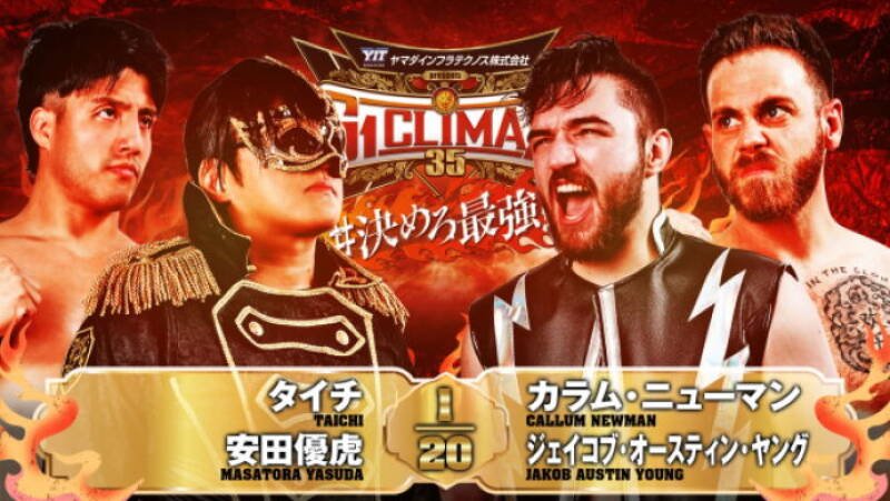 NJPW G1 Climax 35: Day 12