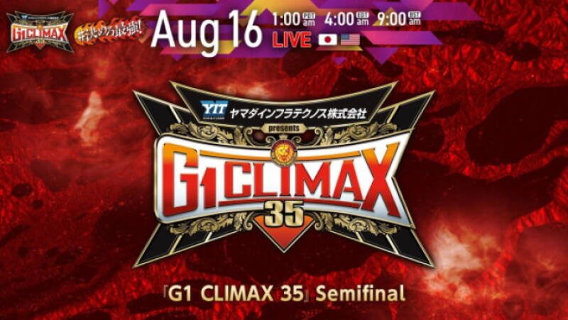 NJPW G1 Climax 35: Day 18