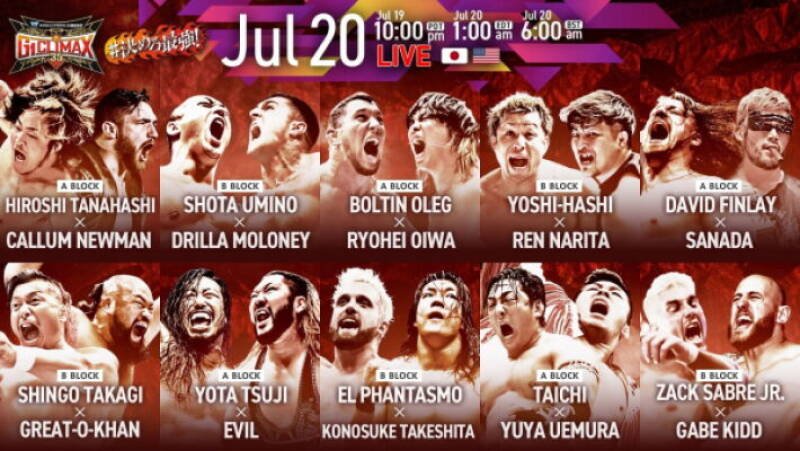 NJPW G1 Climax 35: Day 2