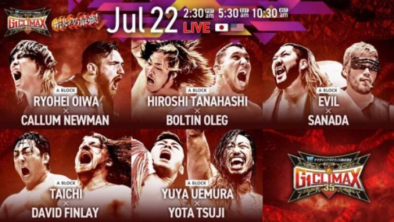 NJPW G1 Climax 35: Day 3