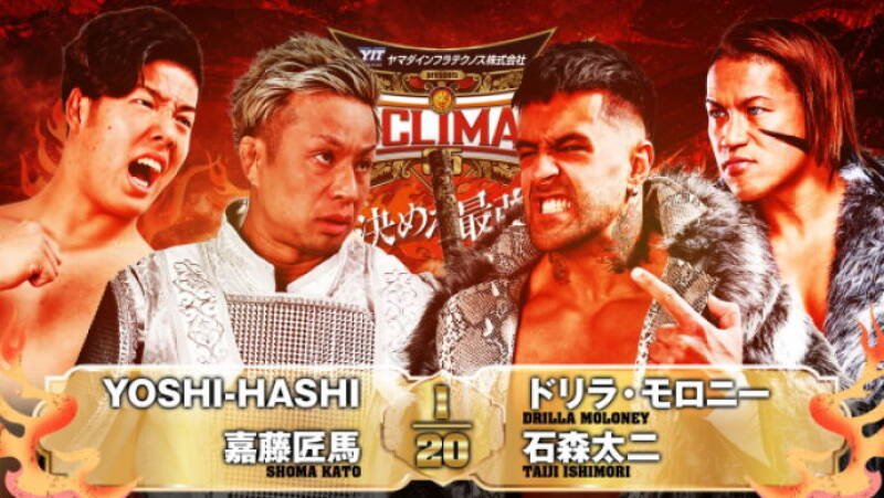 NJPW G1 Climax 35: Day 3
