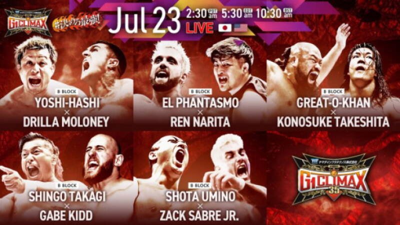 NJPW G1 Climax 35: Day 4