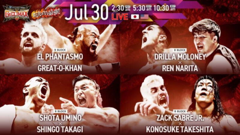 NJPW G1 Climax 35: Day 8