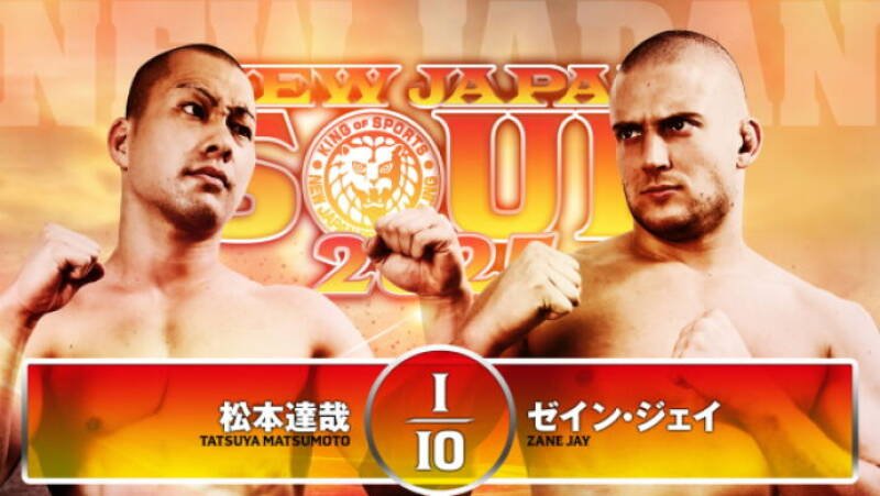 NJPW New Japan Soul 2025 - Day 8