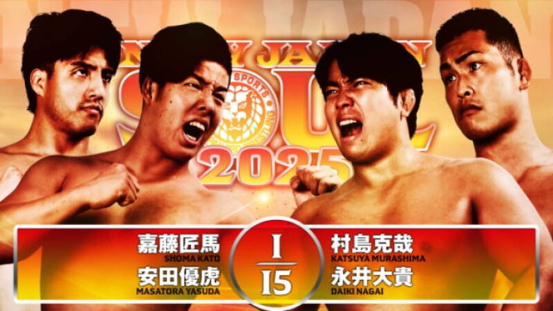 NJPW New Japan Soul 2025 - Day 8