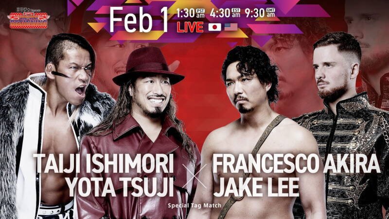 NJPW Road to The New Beginning 2026 - Day 5