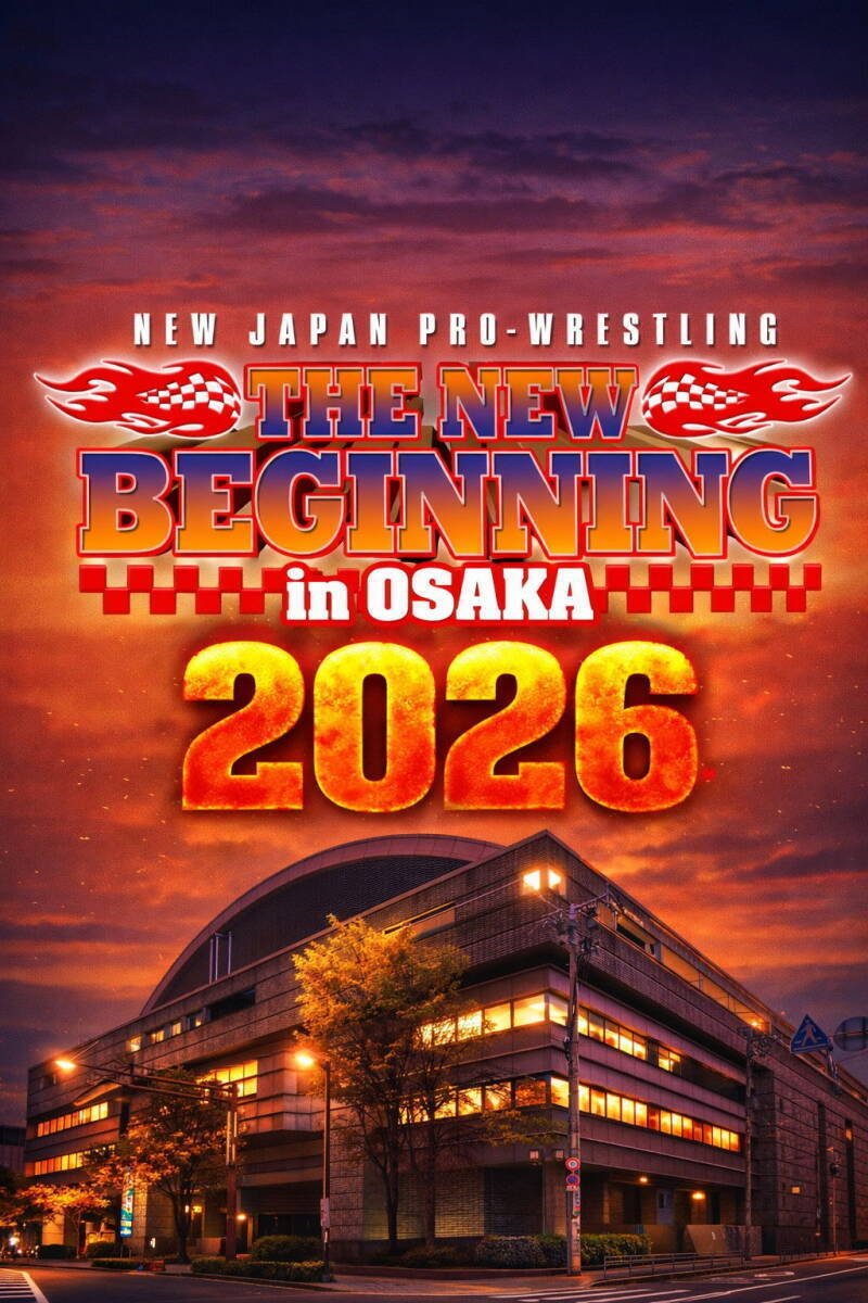 NJPW The New Beginning In Osaka 2026