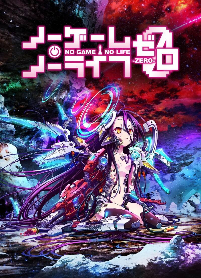 No Game, No Life: Zero