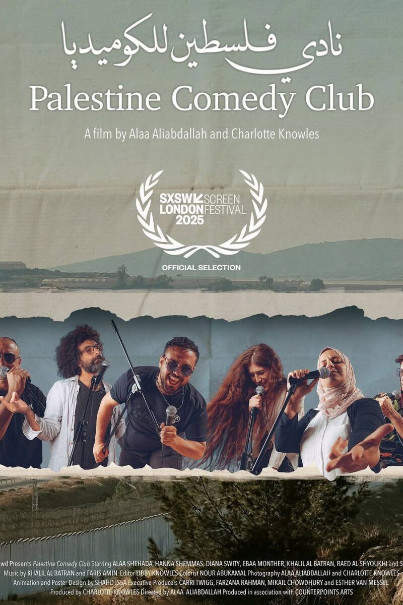 Palestine Comedy Club