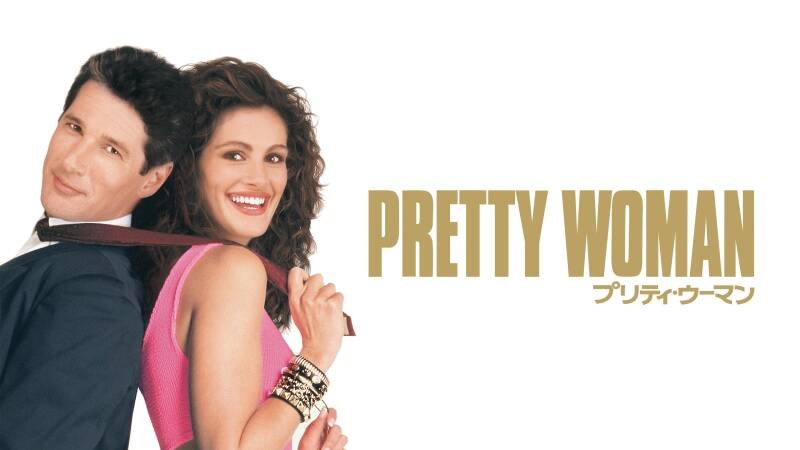 Pretty Woman
