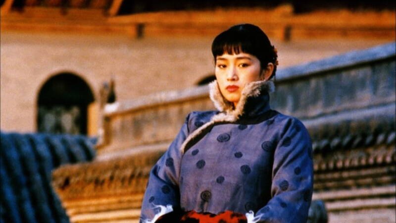 Raise the Red Lantern