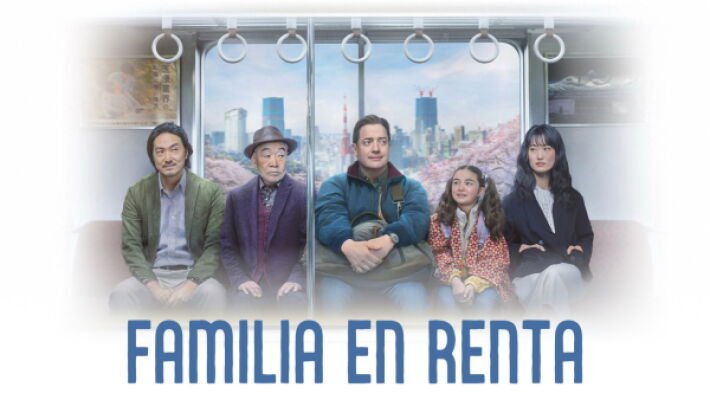 Rental Family