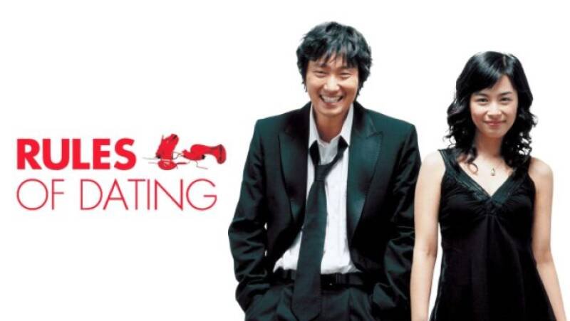 Rules of Dating