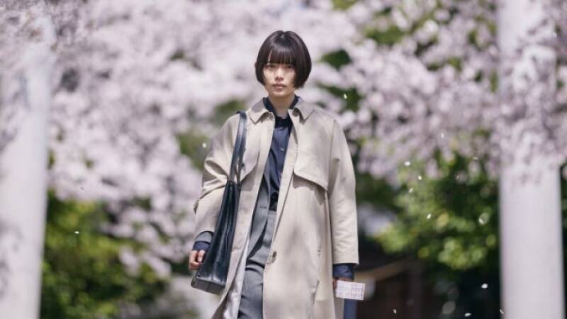 Sakura