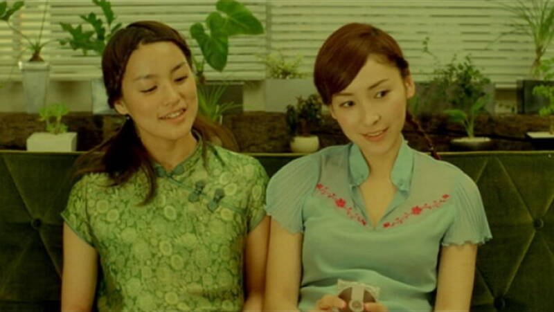 SHORT FILMS