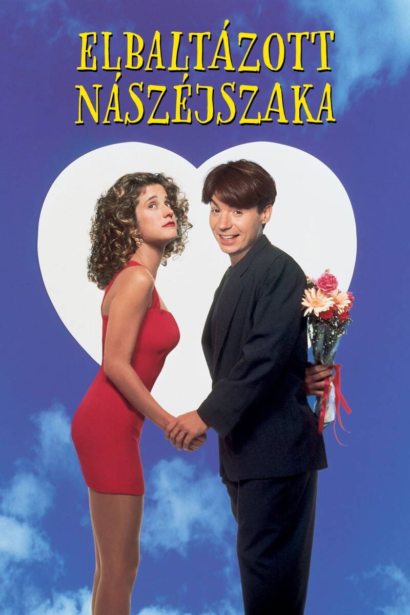 So I Married an Axe Murderer