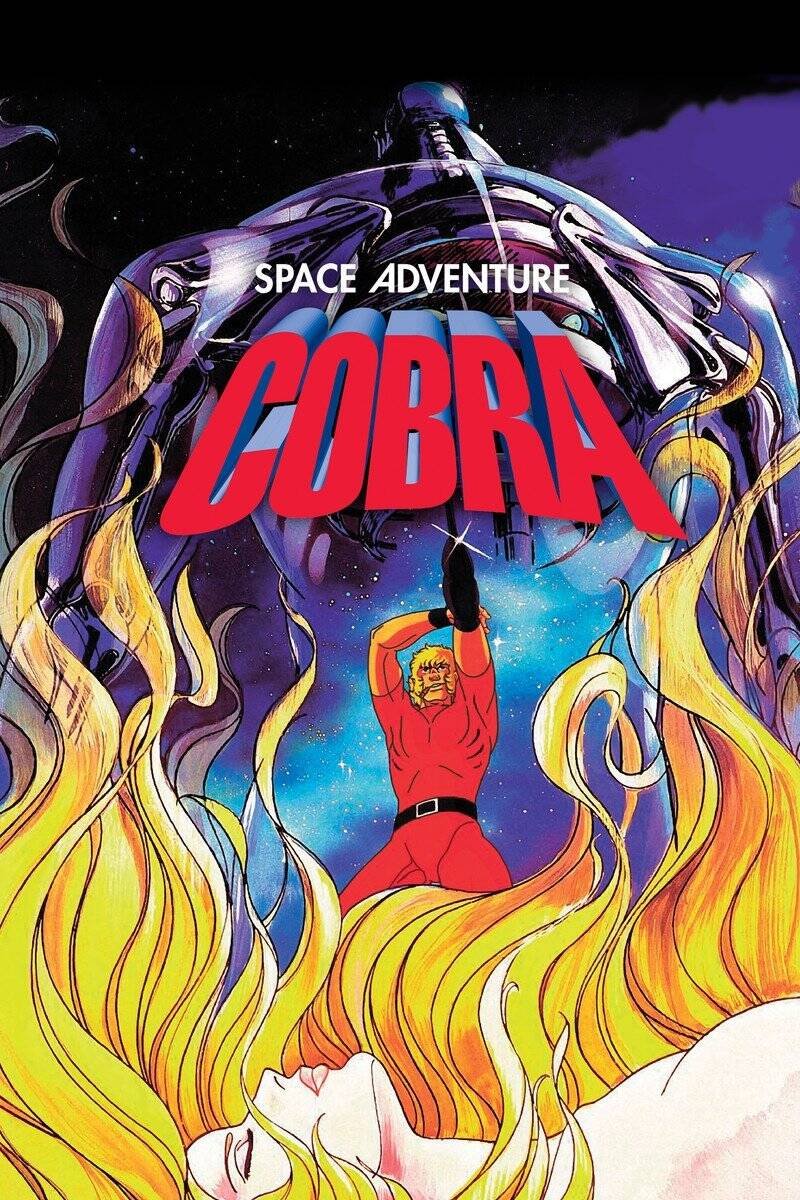 Space Cobra