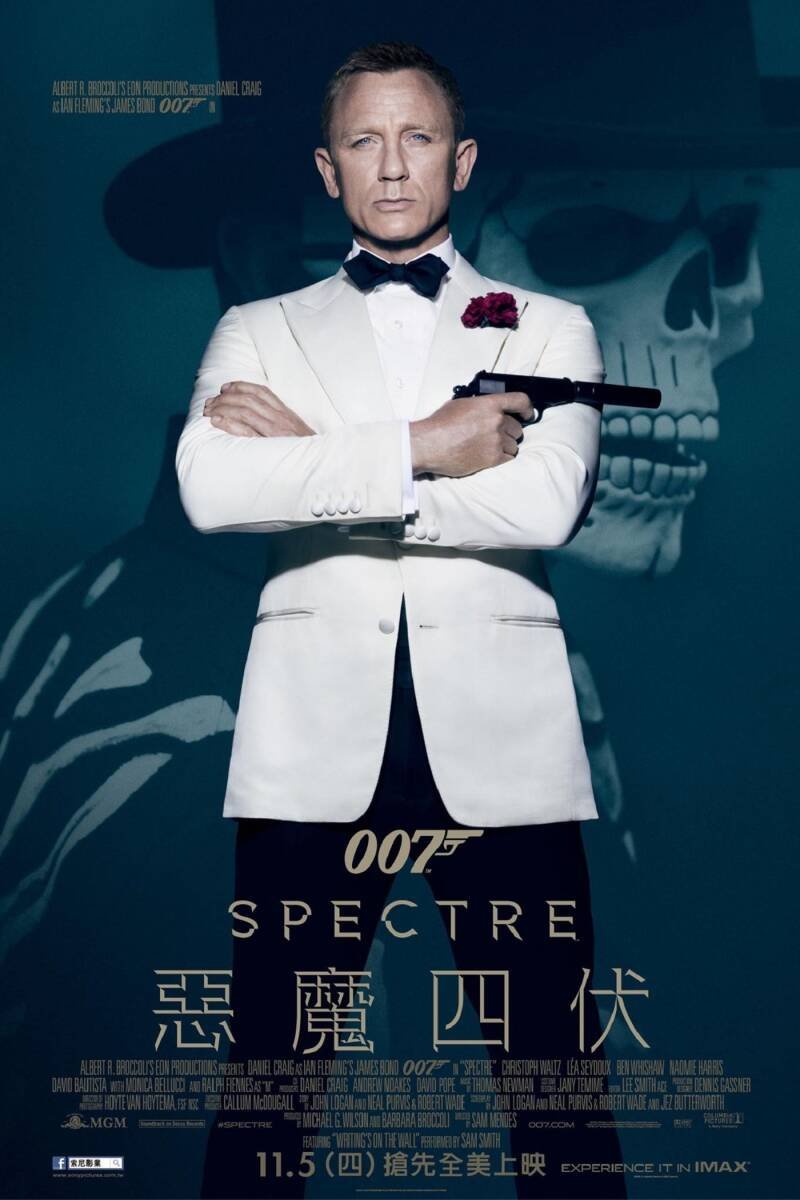 Spectre