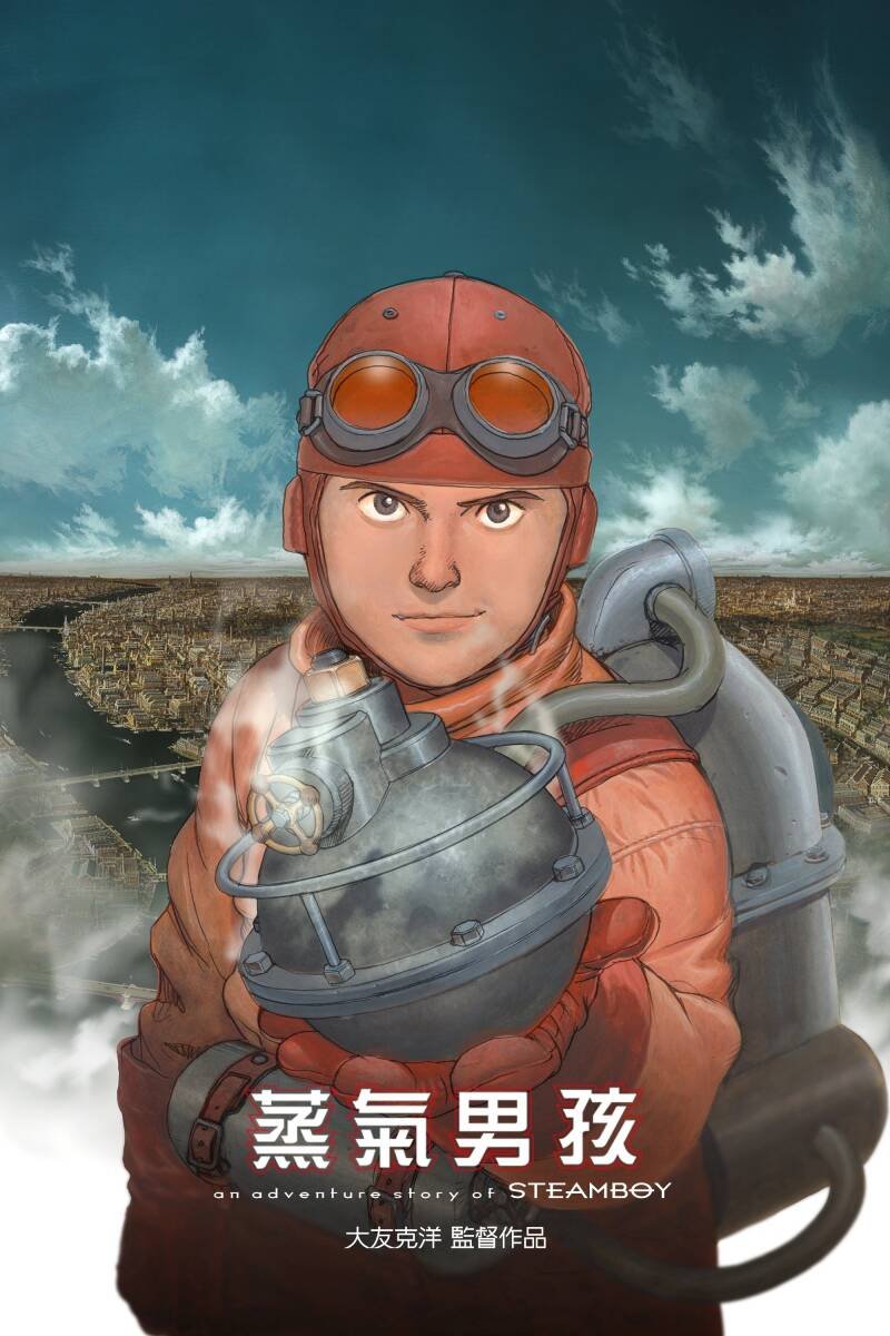 Steamboy
