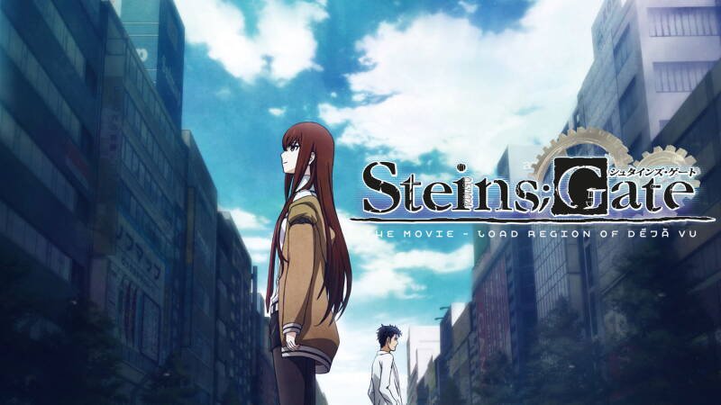 Steins;Gate: The Movie - Load Region of Déjà Vu