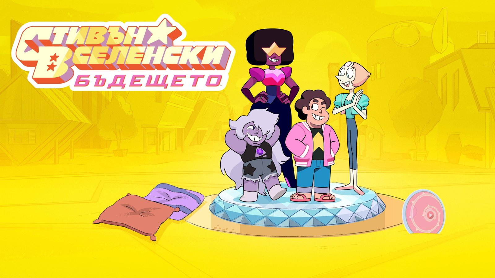 Steven Universe Future